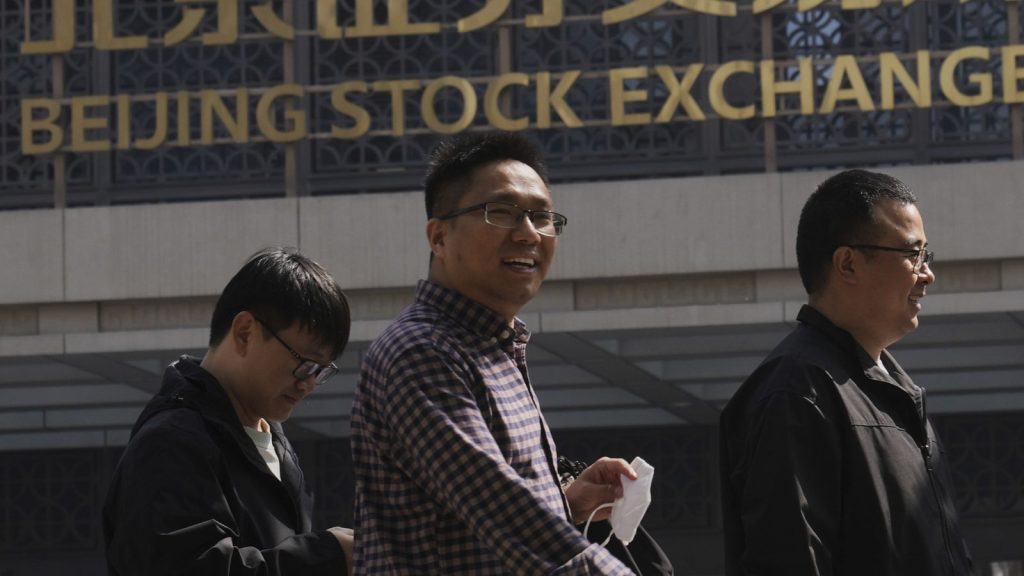 Reciprocal tariff negotiations directed against China