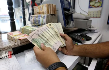 Dollar prices drop in Baghdad, Erbil