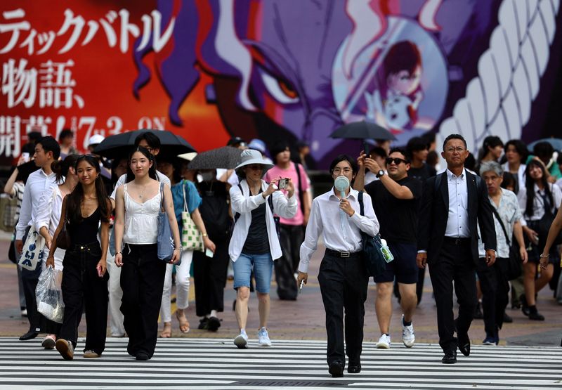 Japan plans tax breaks to spur capital spending, Nikkei reports | The Mighty 790 KFGO