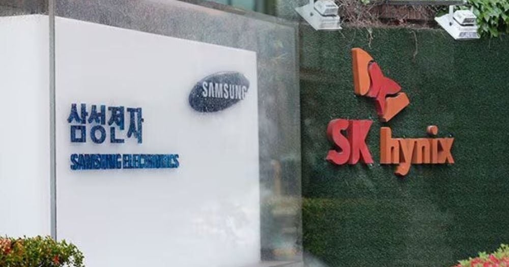 Retail Investors Sell Samsung, SK Hynix Domestically, Buy Hong Kong ETFs - 조선일보
