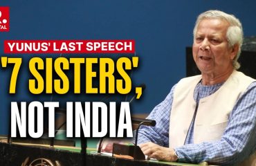 Farewell Speech, Familiar Friction: Muhammad Yunus Mentions ‘Seven Sisters’ In Final National Address, Omits India
