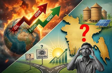 Food costs rise along with oil prices, what will Bangladesh do